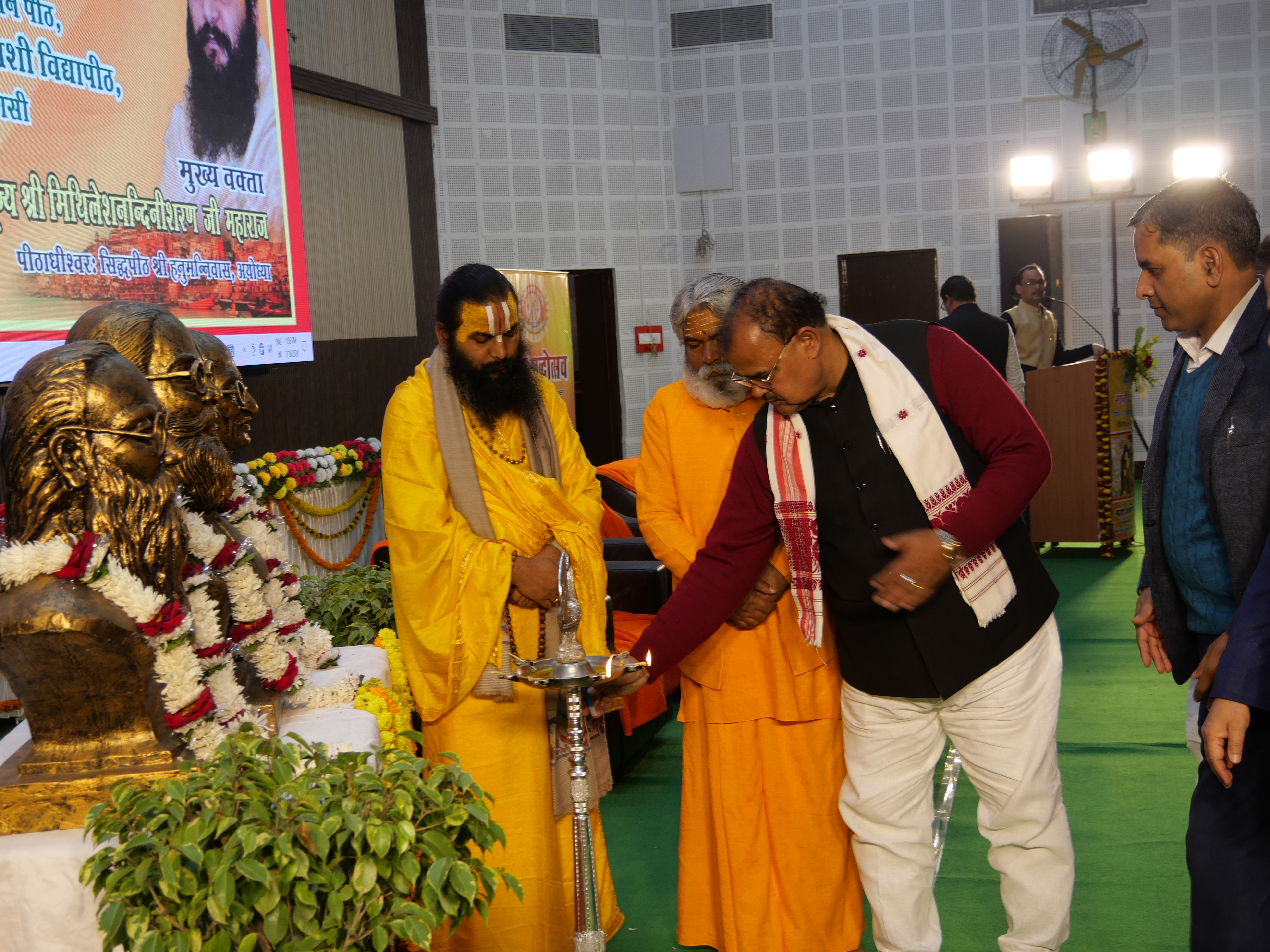 काशी शब्दोत्सव 2024