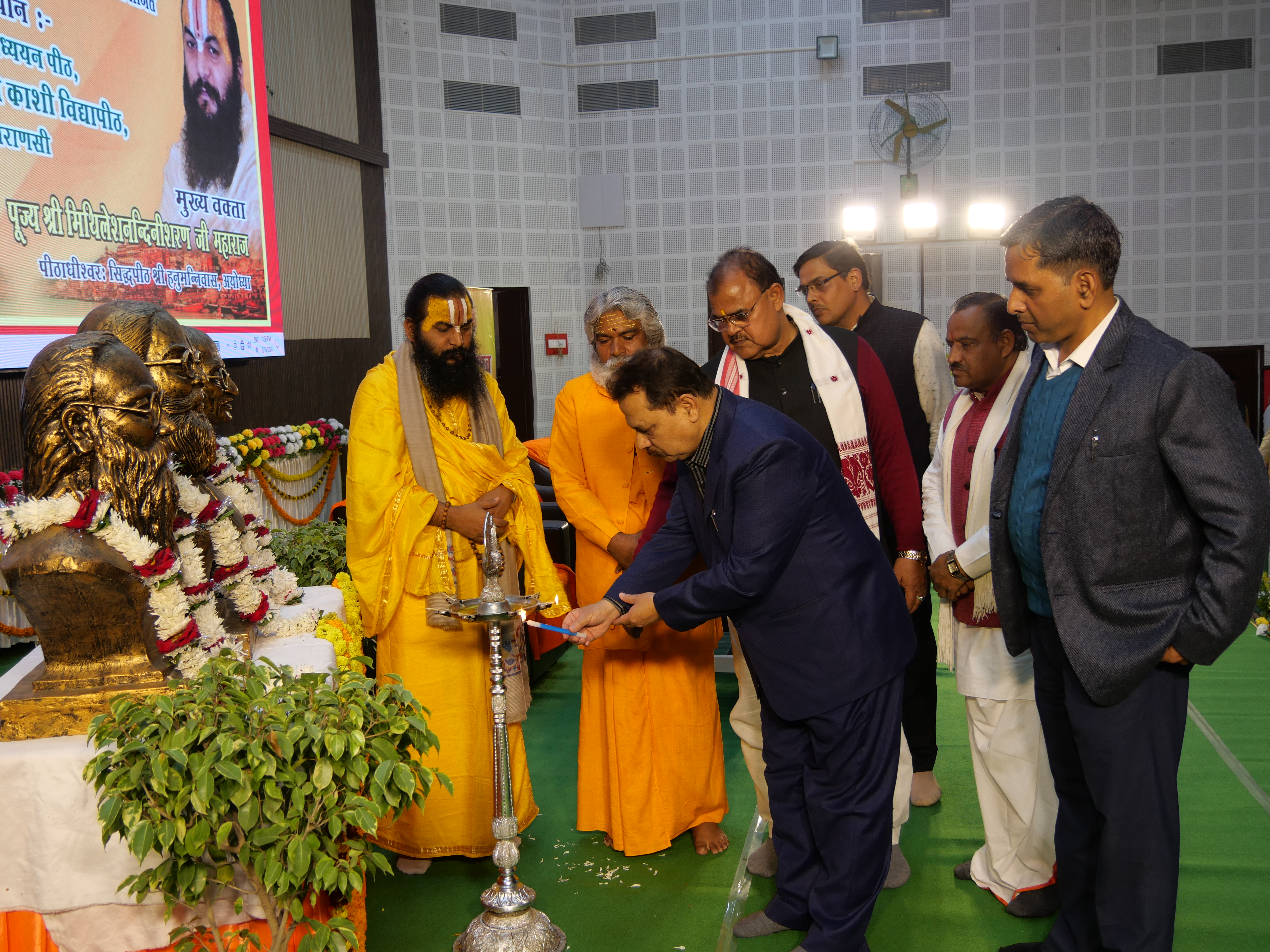 काशी शब्दोत्सव 2024