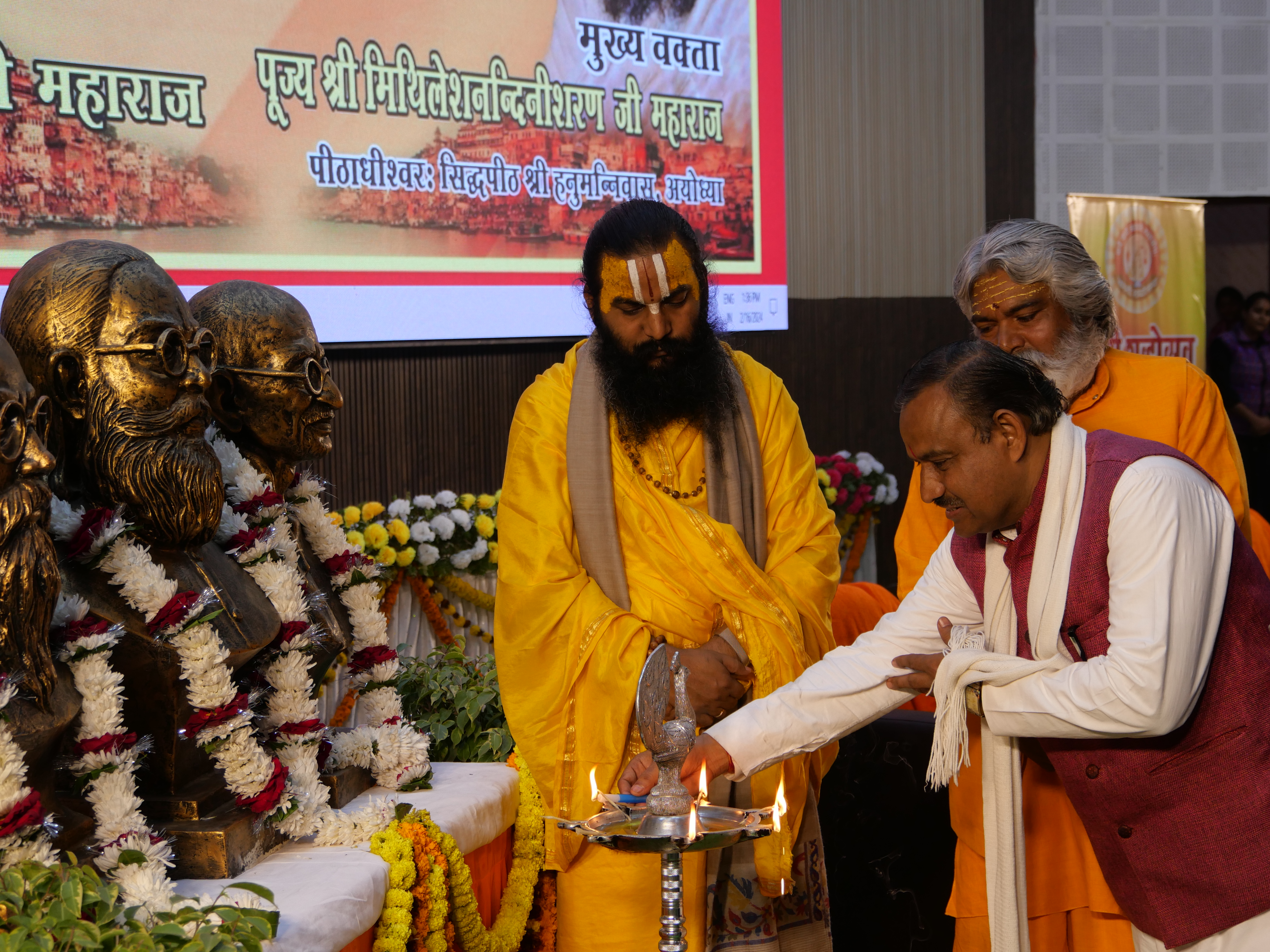 काशी शब्दोत्सव 2024