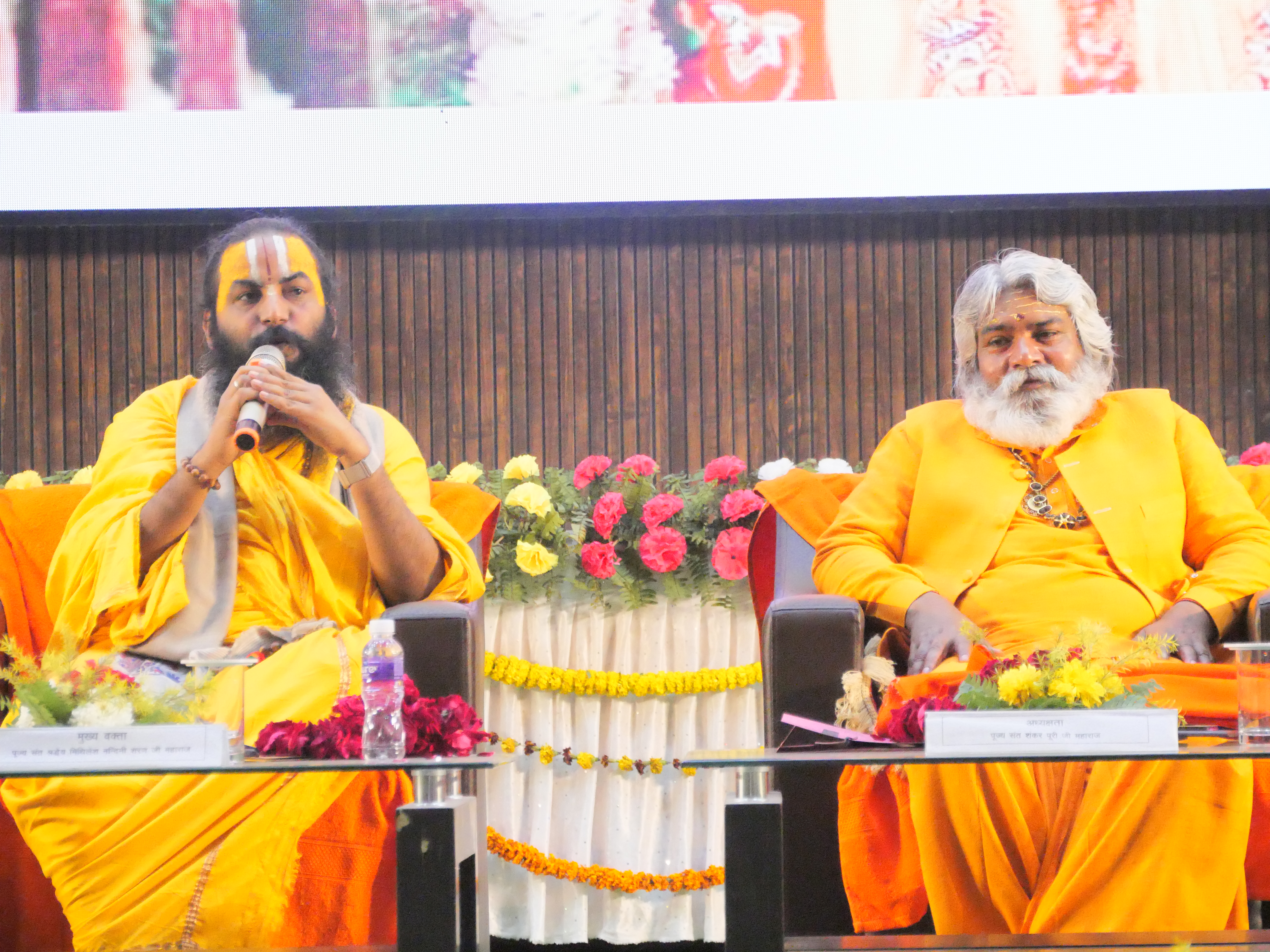 काशी शब्दोत्सव सभा